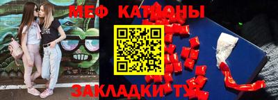 спайс Берёзовский