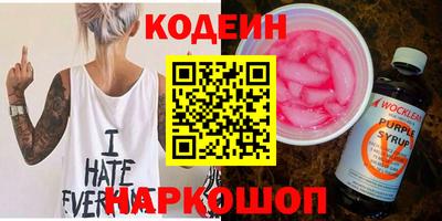 спайс Берёзовский