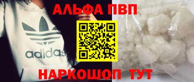 спайс Берёзовский