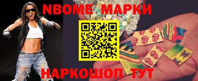 spice Бийск