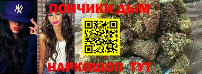 спайс Берёзовский
