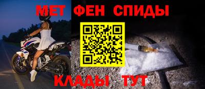 спайс Берёзовский