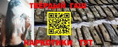 спайс Берёзовский
