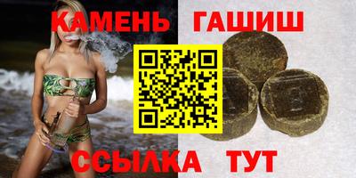 spice Бийск
