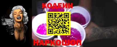спайс Берёзовский