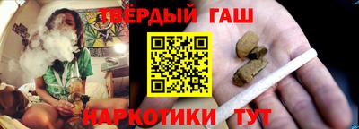 spice Бийск