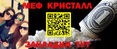 спайс Берёзовский