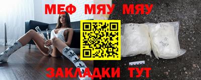 спайс Берёзовский